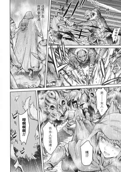 第36頁圖