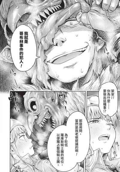 第48頁圖