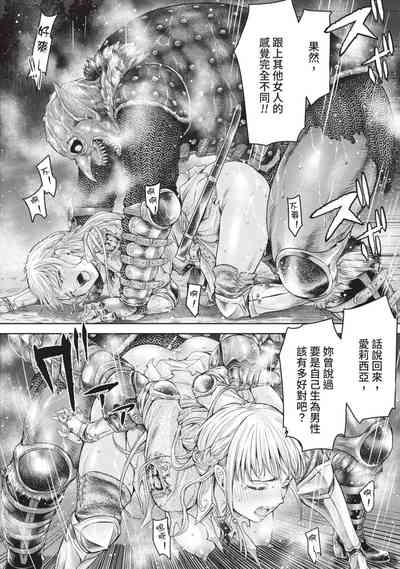 第52頁圖