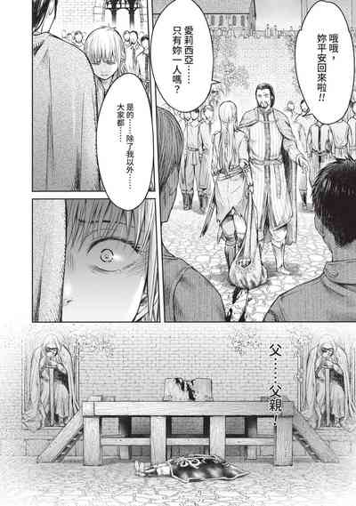 第60頁圖