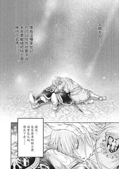 第72頁圖