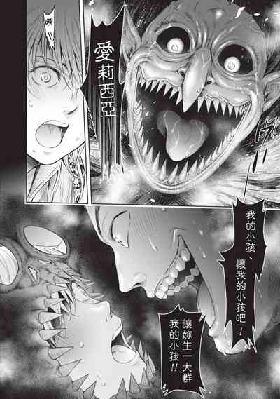 第76頁圖
