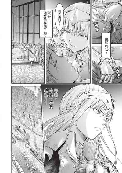 第84頁圖