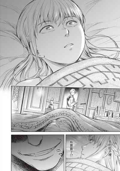 第92頁圖