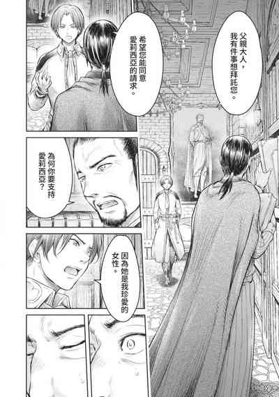 第96頁圖