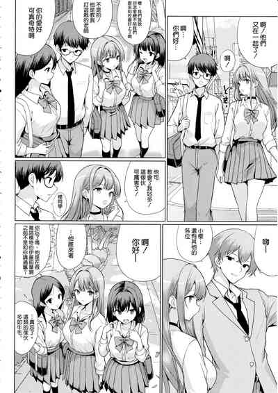 第12頁圖