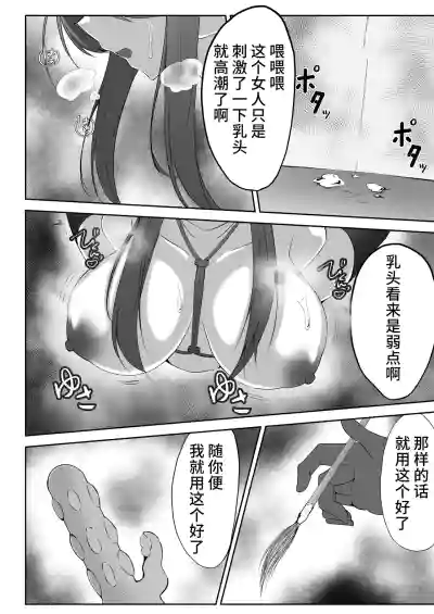 第16頁圖