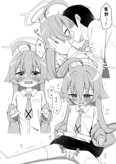 第4頁圖