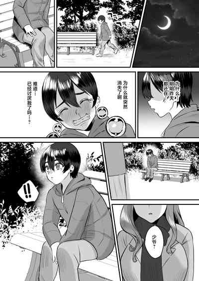 第28页图