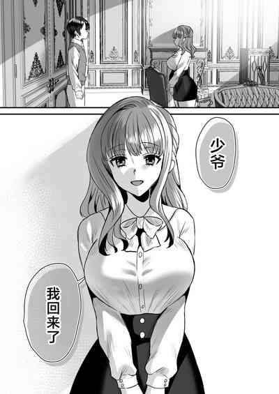 第36页图