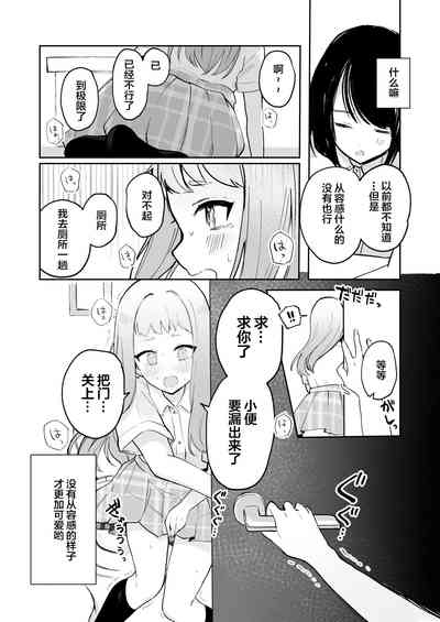 第28頁圖