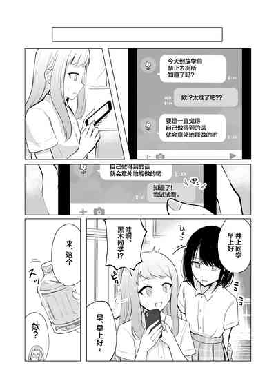 第32頁圖