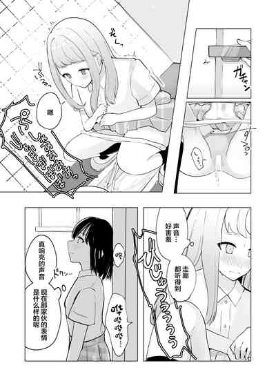 第36頁圖