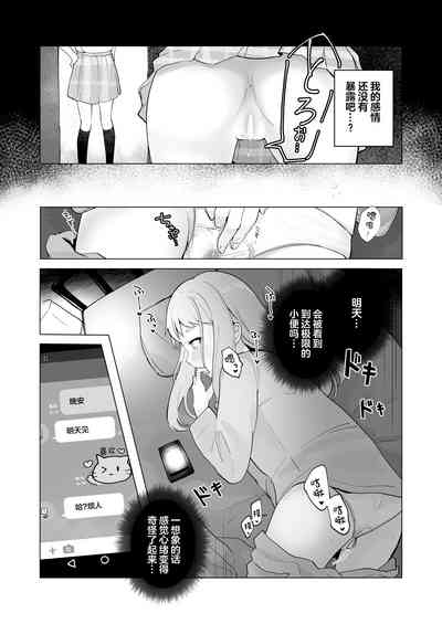 第40頁圖