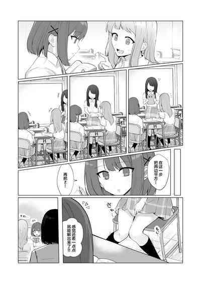 第44頁圖