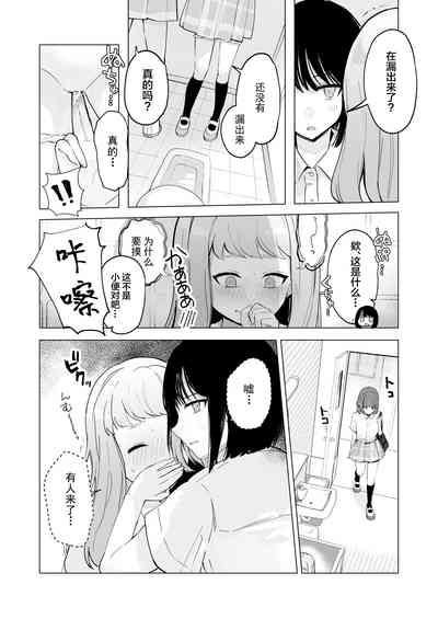 第48頁圖