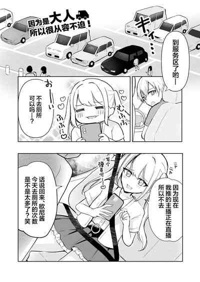 第56頁圖
