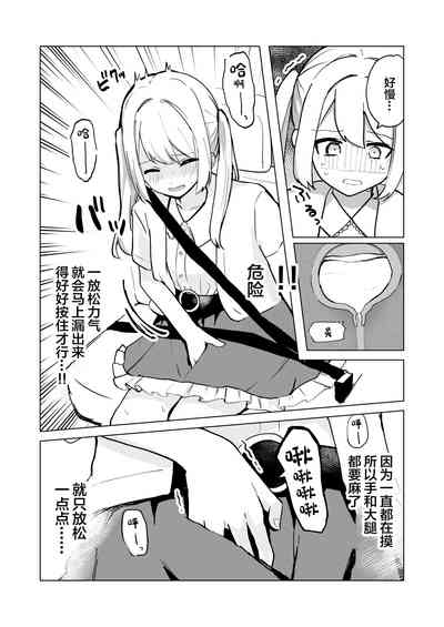 第60頁圖