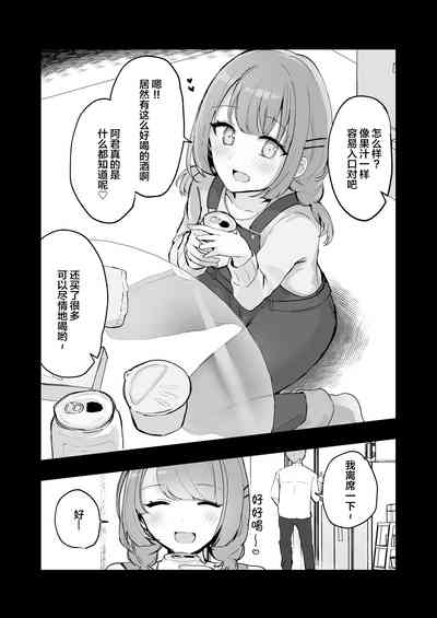 第72頁圖