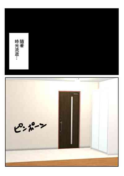 第36頁圖