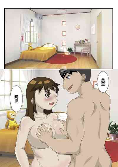 第40頁圖