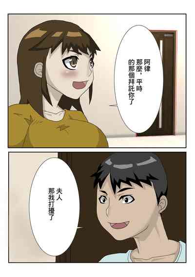 第4頁圖