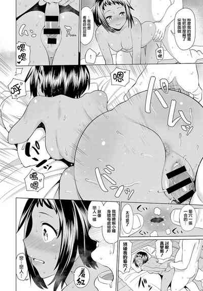 第16頁圖