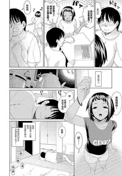 第4頁圖