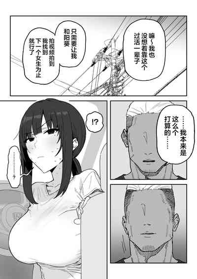 第12页图