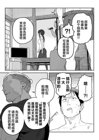 第16页图
