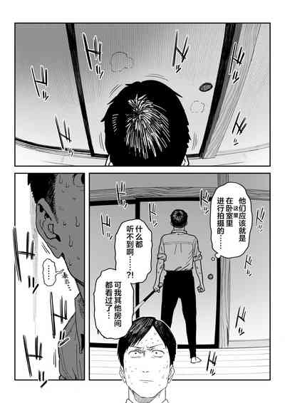 第64页图