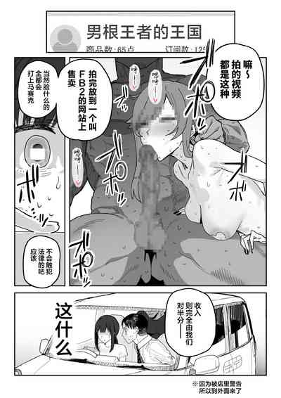 第8页图