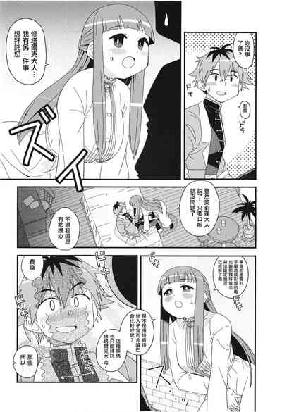第12页图