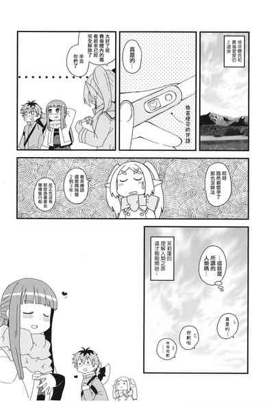 第24页图