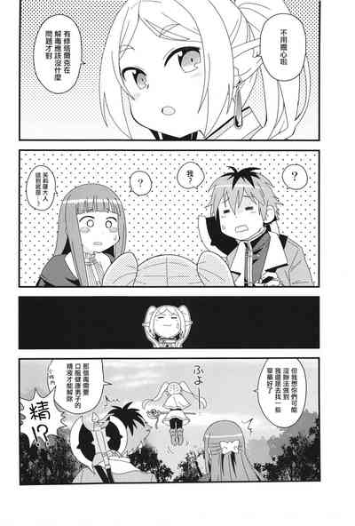 第4页图