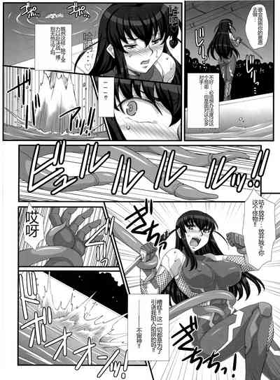 第32頁圖
