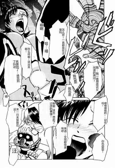 第104页图
