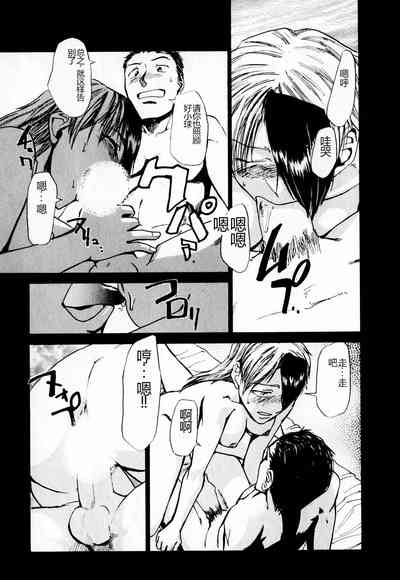 第116页图