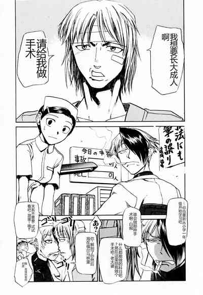 第128页图