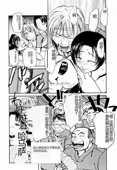 第144页图