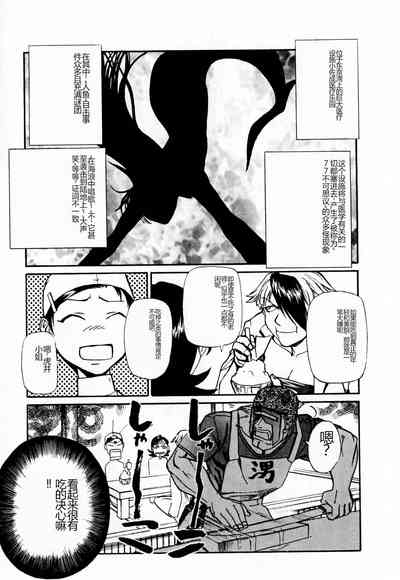 第156页图