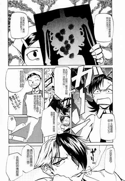 第168页图