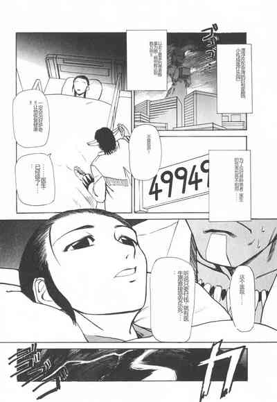 第28页图