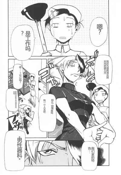 第48页图
