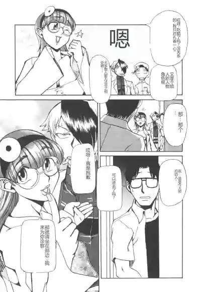 第52页图