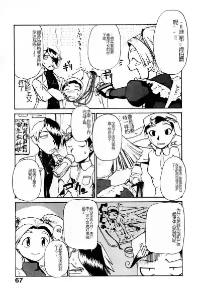 第72页图