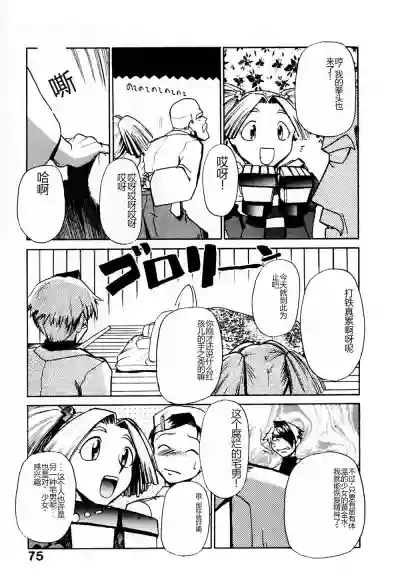 第80页图