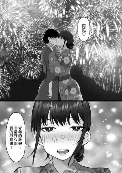 第52頁圖