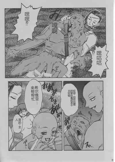 第12页图