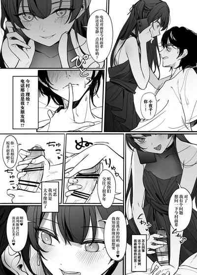第4頁圖